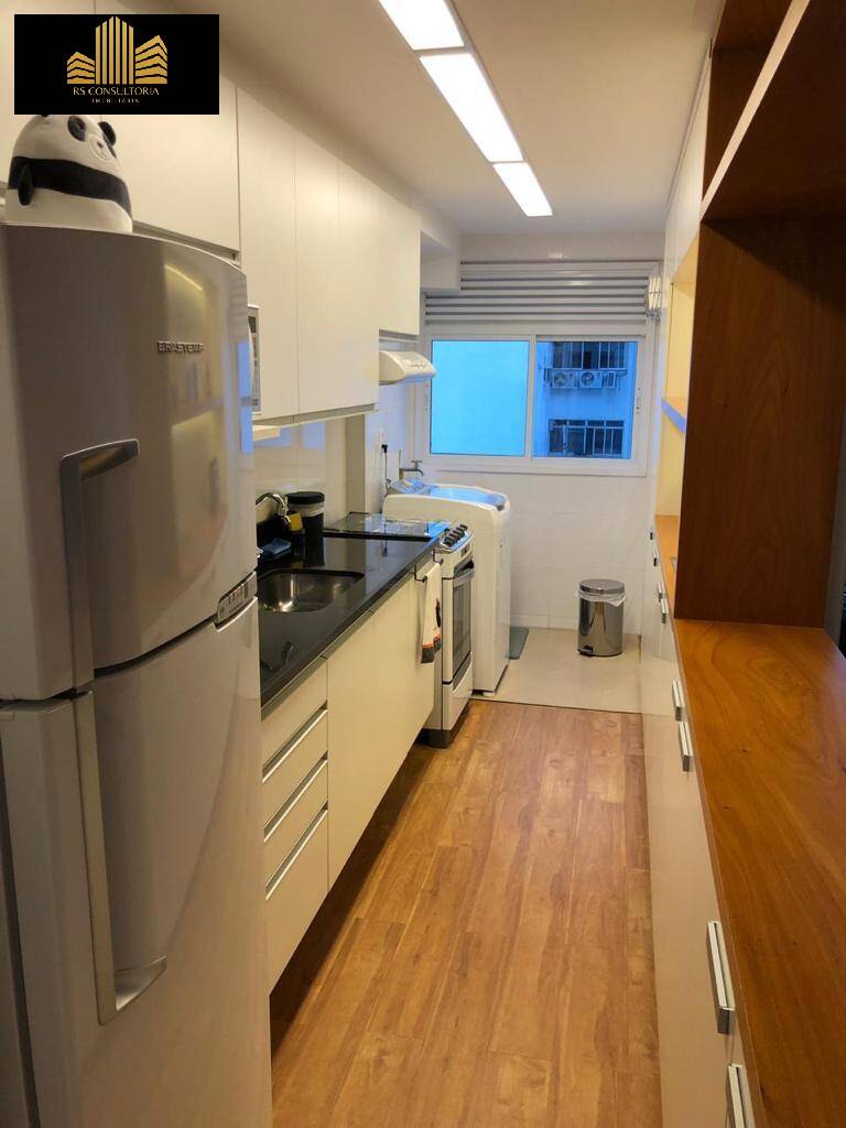 Apartamento para alugar, 75m² - Foto 15